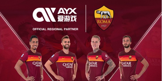 具商业价值